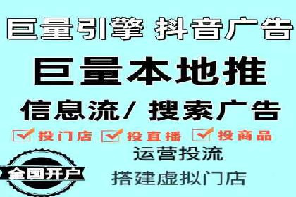 案例分享：SEM托管助企业突破营销瓶颈